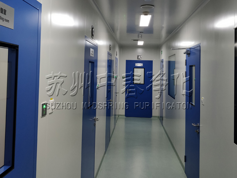 江蘇某國際第三方檢測潔凈室工程