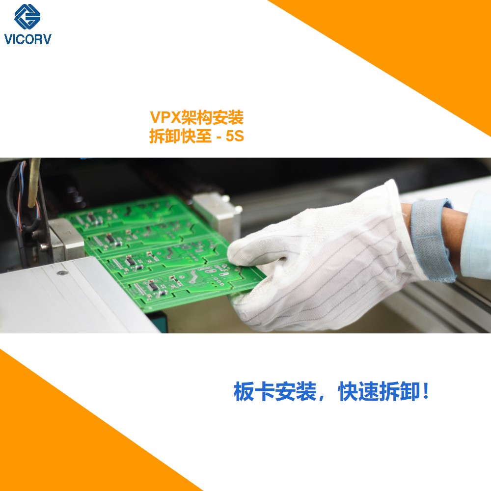 智能配電與傳統(tǒng)配電對(duì)比