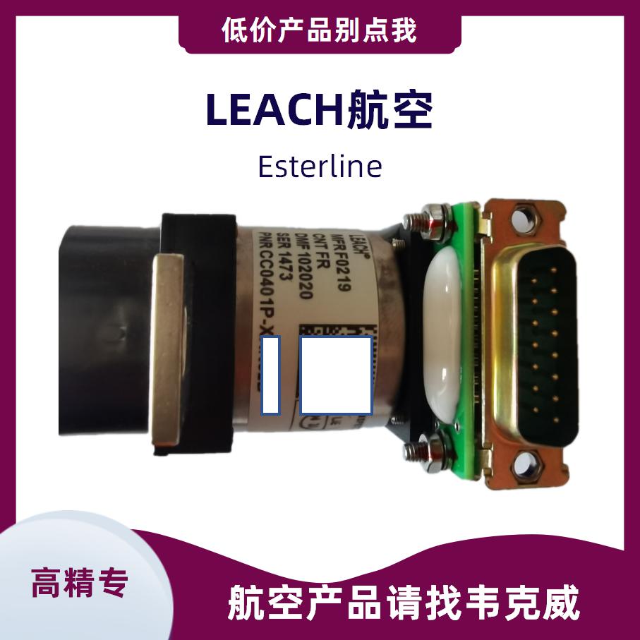 放心的直流接觸器ab調價信息