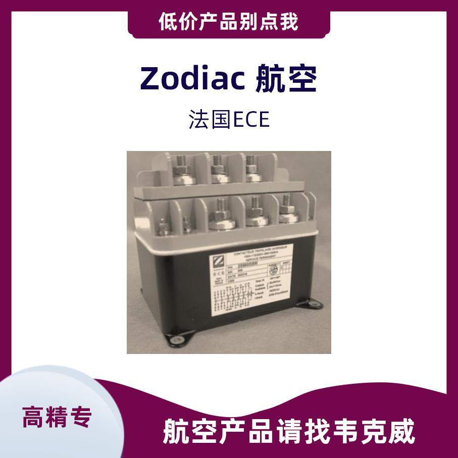 ECE直流機接觸器價格行情