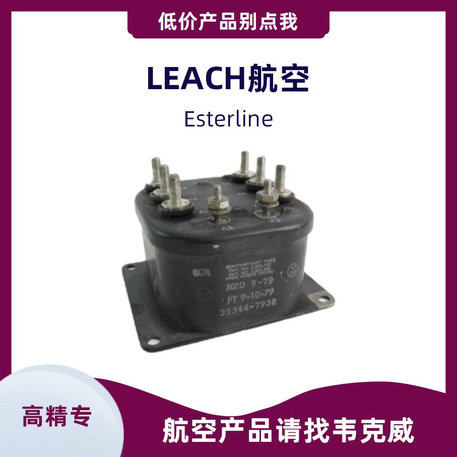 一流的Magnetic DC contactor廠家供貨
