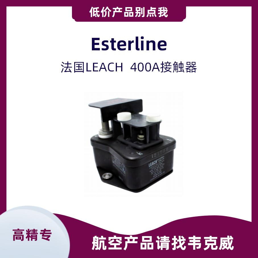 供應10a DC contactor市場走向