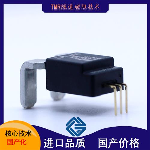 車載-開環式霍爾傳感器-出售-[韋克威]