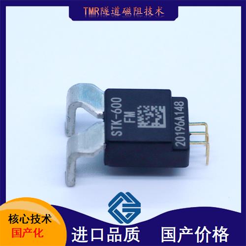 維博-閉口式霍爾傳感器-廠家-[韋克威]