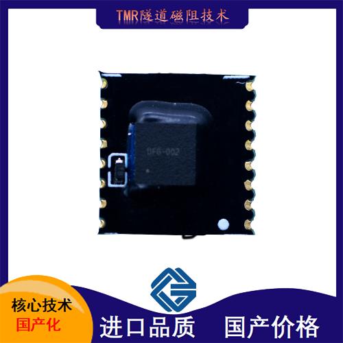 Melxis-霍爾效應做傳感器-品牌-[韋克威]