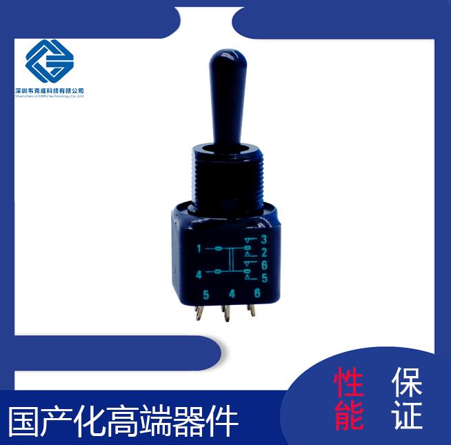 高精度-霍爾原理的傳感器-廠家批發-[韋克威]