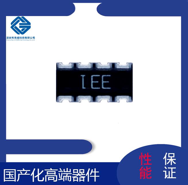 維博-閉口式霍爾傳感器-廠家-[韋克威]