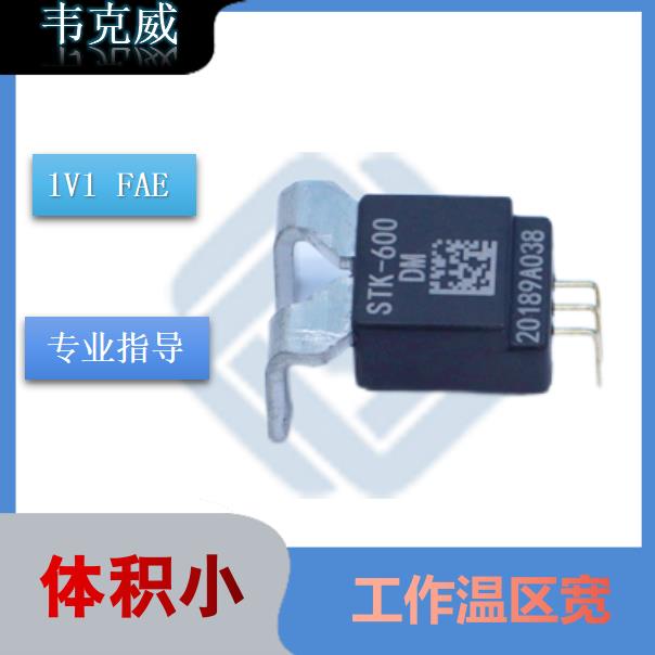 代理-磁阻與霍爾傳感器-哪家買-[韋克威]