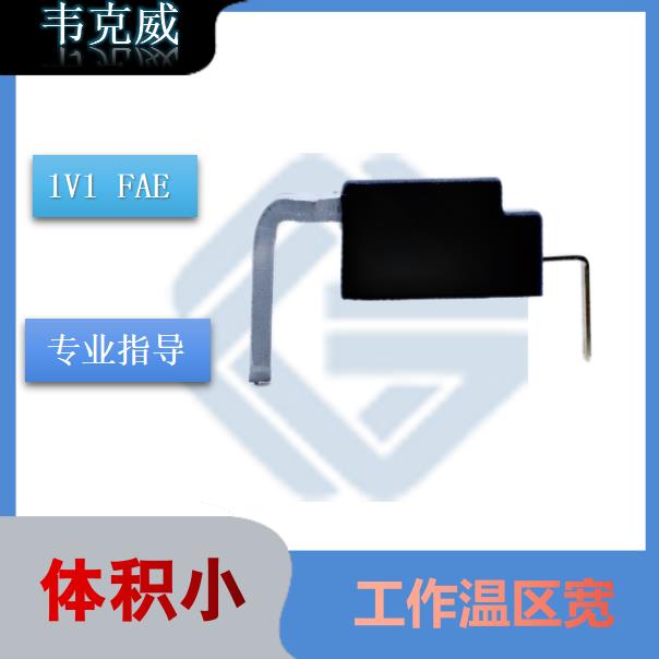 賣來芯-雙霍爾傳感器-價(jià)格-[韋克威]