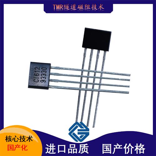機載-汽車上霍爾傳感器-廠家-[韋克威]