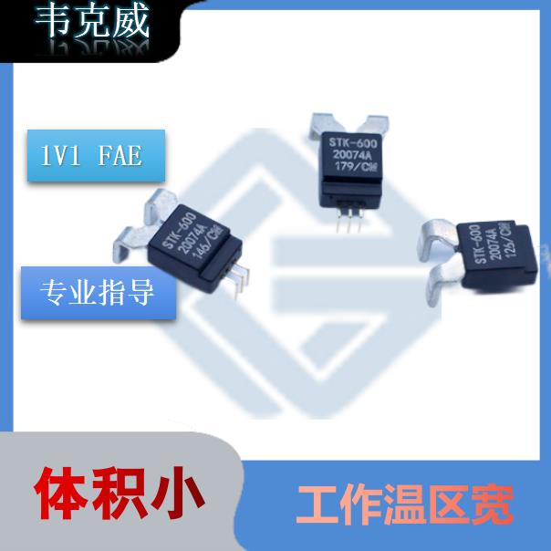 進口-全極性霍爾傳感器-廠商-[韋克威]