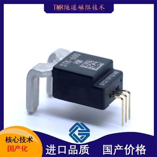 品牌的-線性霍爾ic傳感器-廠家供貨-[韋克威]