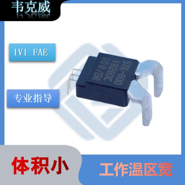 代理-微霍爾傳感器-供應商-[韋克威]