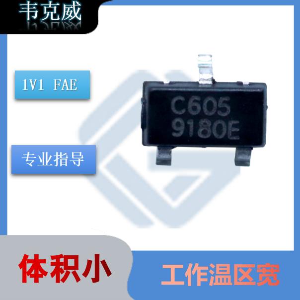 代理-磁阻與霍爾傳感器-哪家買-[韋克威]