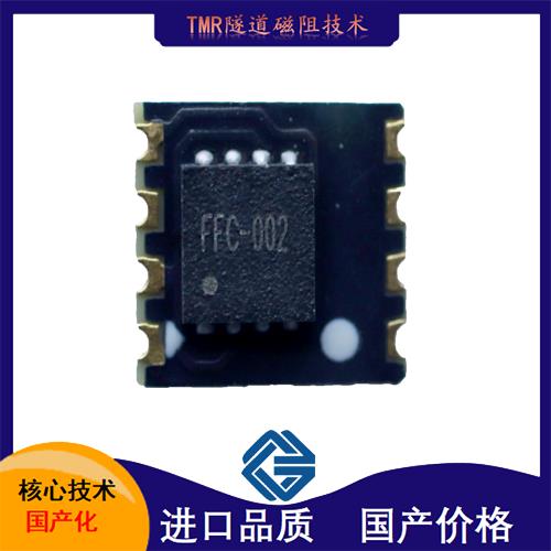 品牌的-霍爾 磁感應傳感器-代理商-[韋克威]