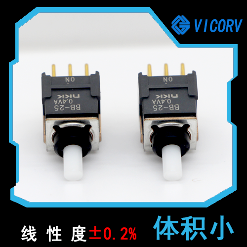 光電-固態圖像傳感器-公司[韋克威]