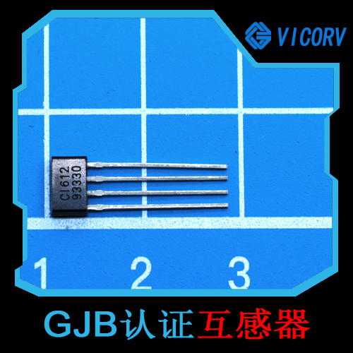 工業-霍爾效應開關電壓調整器-供應[韋克威]
