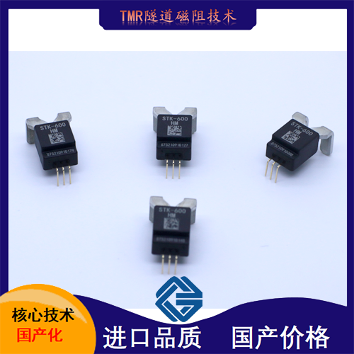 技術-霍爾效應傳感器（APX9031、APX9140）-指導[韋克威]