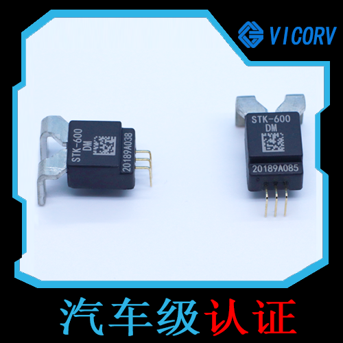 工業(yè)- MX887P微功耗霍爾效應(yīng)開關(guān)-服務(wù)[韋克威]