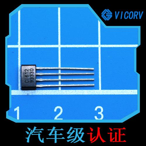 品質好-霍爾直流大電流傳感器-品牌[韋克威]