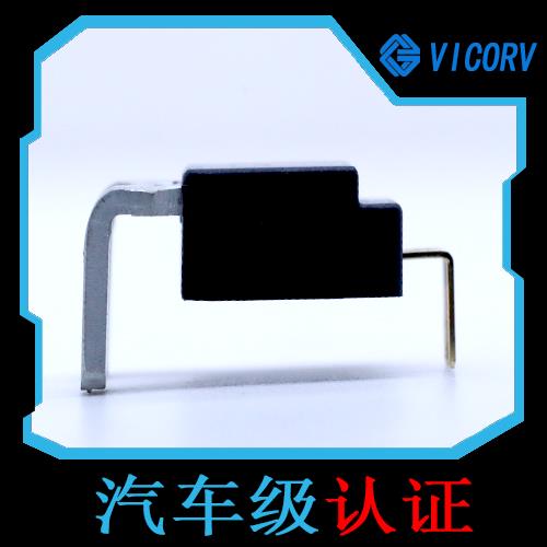 高精度-閉關(guān)式霍爾電流傳感器-品牌[韋克威]