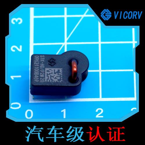 品質好-進相機霍爾電流傳感器-廠家供貨[韋克威]