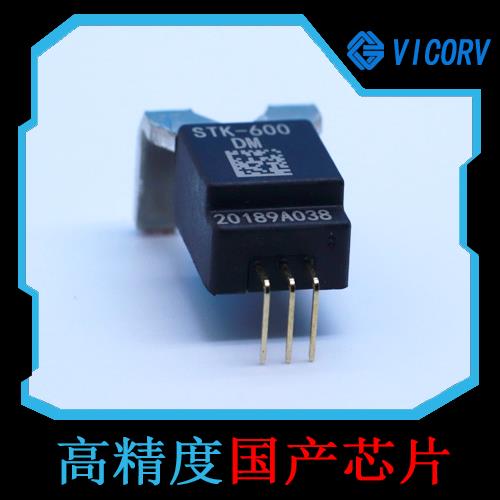 進口-比亞迪霍爾電流傳感器-價格[韋克威]