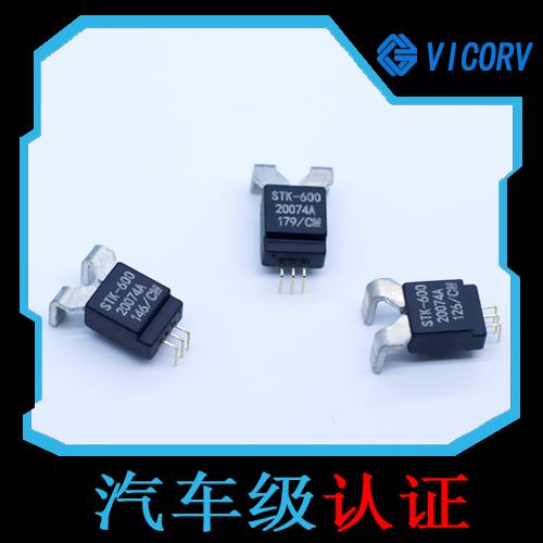特種-航天用霍爾電流傳感器-代理商[韋克威]