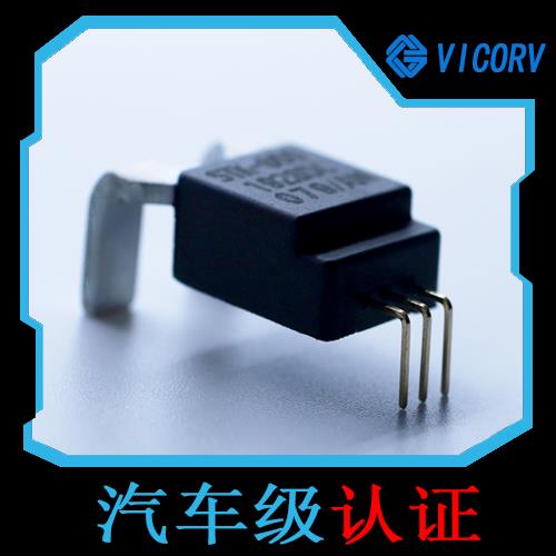 供應(yīng)-開環(huán)式霍爾電流傳感器-出售[韋克威]