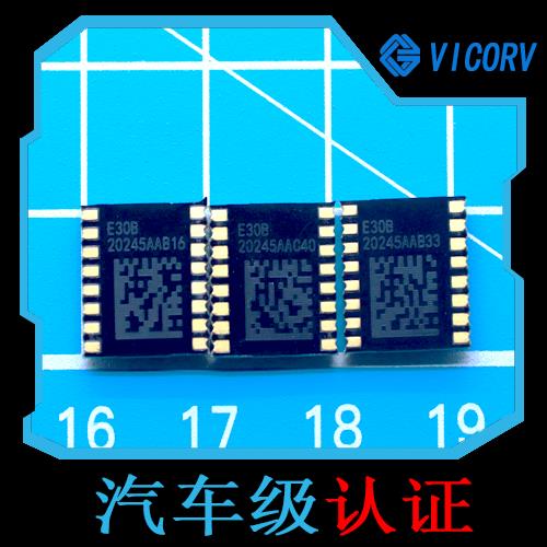 廠家供應(yīng)-可開(kāi)合霍爾電流傳感器-廠家批發(fā)[韋克威]