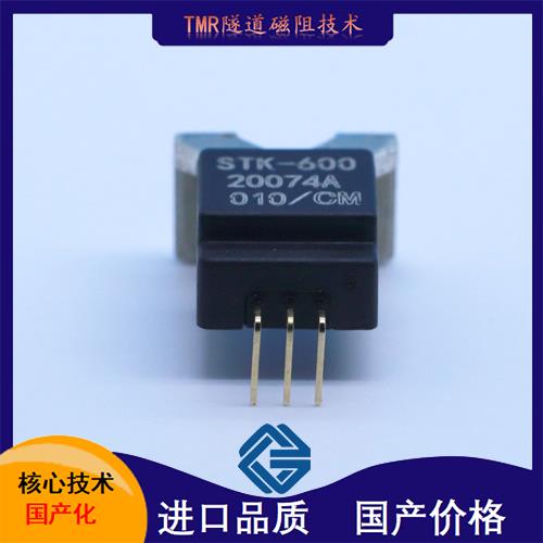 廠家供應(yīng)-大孔徑霍爾電流傳感器-廠商[韋克威]