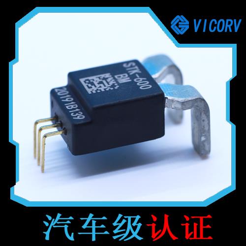生產(chǎn)-測直流霍爾電流傳感器-品牌[韋克威]