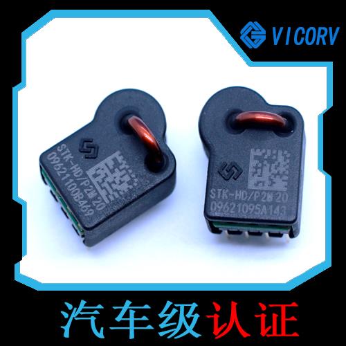 廠家供應(yīng)-雙電源霍爾電流傳感器-廠家[韋克威]