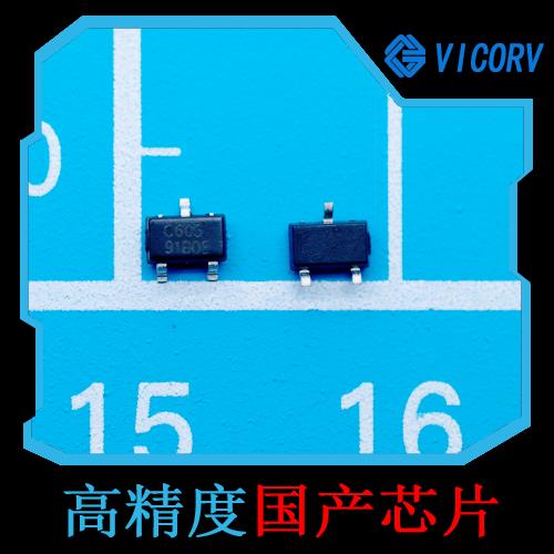 特種-航天用霍爾電流傳感器-代理商[韋克威]