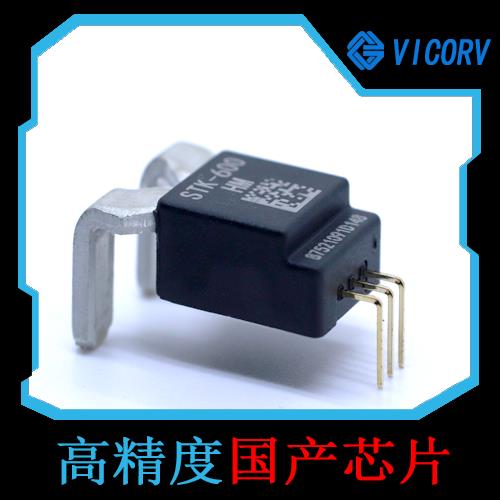 特種-閉環(huán)型霍爾電流傳感器-廠家批發(fā)[韋克威]
