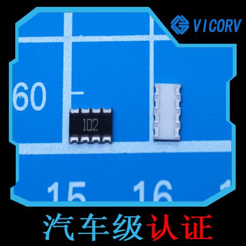 代理-質量好霍爾電流傳感器-廠家[韋克威]