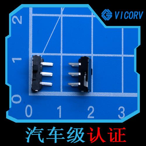 特種-零磁通霍爾電流傳感器-公司[韋克威]