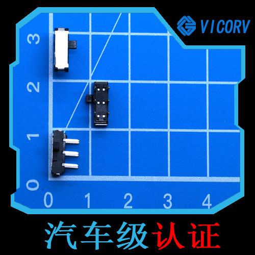 品質(zhì)好-計(jì)量用霍爾電流傳感器-廠家[韋克威]