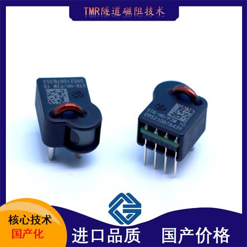 可靠-市場(chǎng)上霍爾電流傳感器-廠家批發(fā)[韋克威]