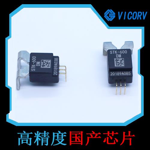 廠家供應(yīng)-開口式霍爾電流傳感器-公司[韋克威]