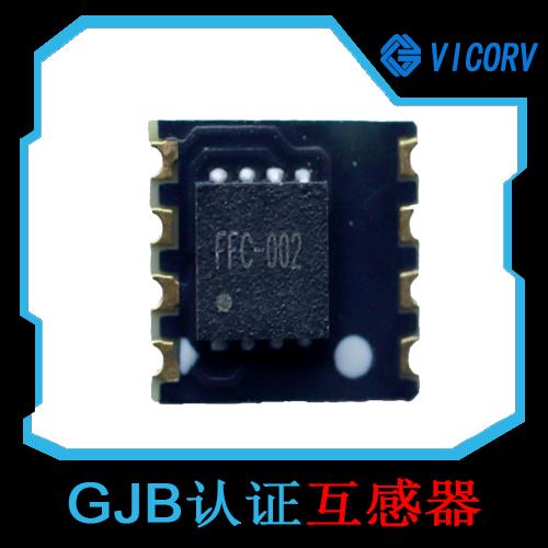 品質(zhì)好-變頻器霍爾電流傳感器-廠家[韋克威]