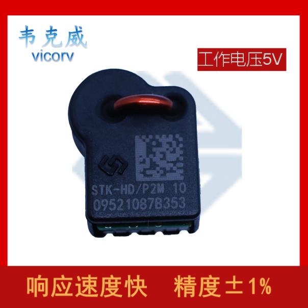 品質(zhì)好-變頻器霍爾電流傳感器-廠家[韋克威]