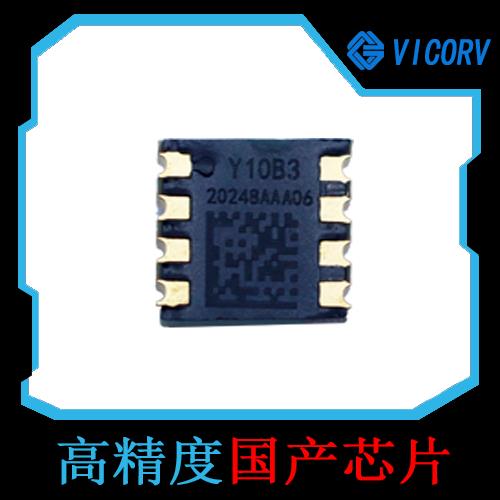 品質(zhì)好-霍爾元器件電流傳感器-出售[韋克威]
