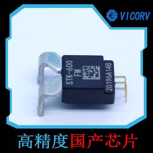 生產-數字式霍爾電流傳感器-代理商[韋克威]
