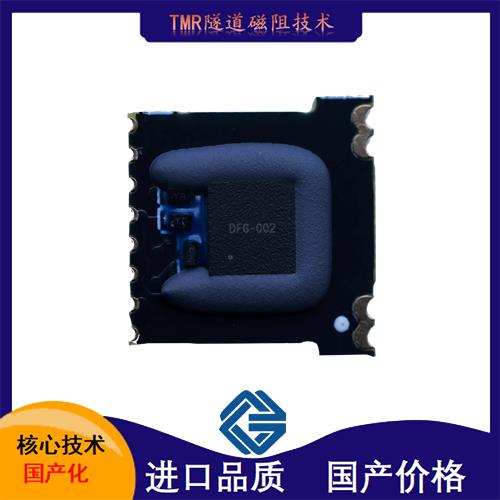 特種-雙通道霍爾電流傳感器-廠家供貨[韋克威]