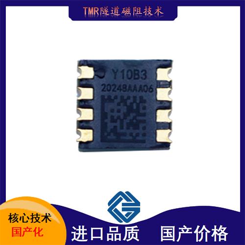 生產-大孔徑霍爾電流傳感器-廠商[韋克威]