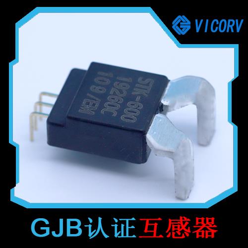 進(jìn)口-大口徑霍爾電流傳感器-公司[韋克威]