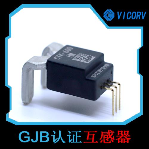 進(jìn)口-Open close Hall current sensor-廠家批發(fā)[韋克威]
