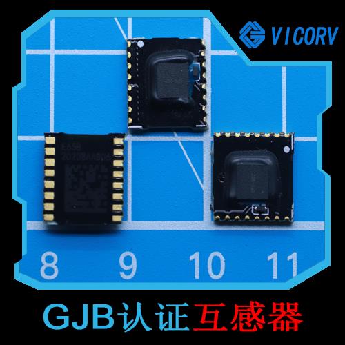 廠家供應-Positive and negative 5 Hall current sensors-價格[韋克威]