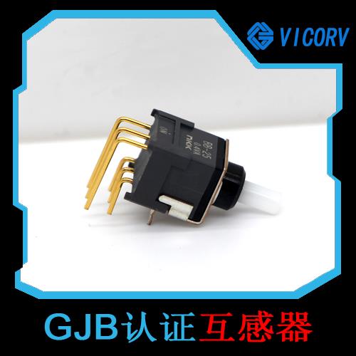 品質(zhì)好-變頻器霍爾電流傳感器-廠家[韋克威]